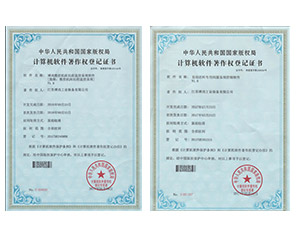 數(shù)控機(jī)床遠(yuǎn)程監(jiān)控系統(tǒng)/自動(dòng)送料專(zhuān)用伺服系統(tǒng)控制軟件